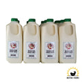 Raw Organic Milk
